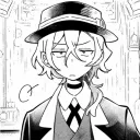 Atushi_no_samu