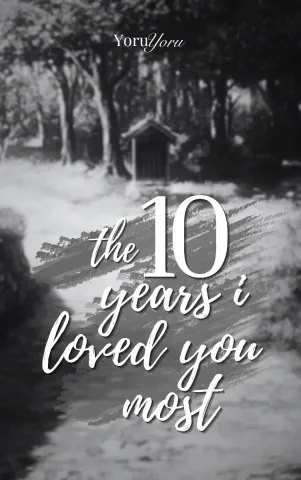 10 YEARS sanemi s
